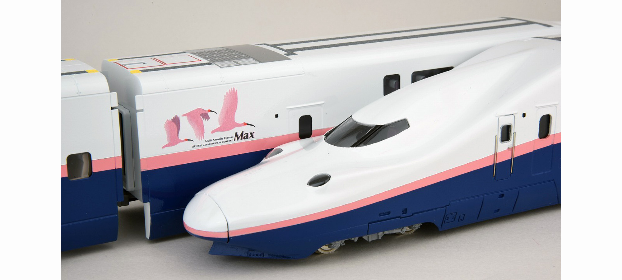 非売品】E4系新幹線Max 銀メッキ プラレール - 鉄道模型