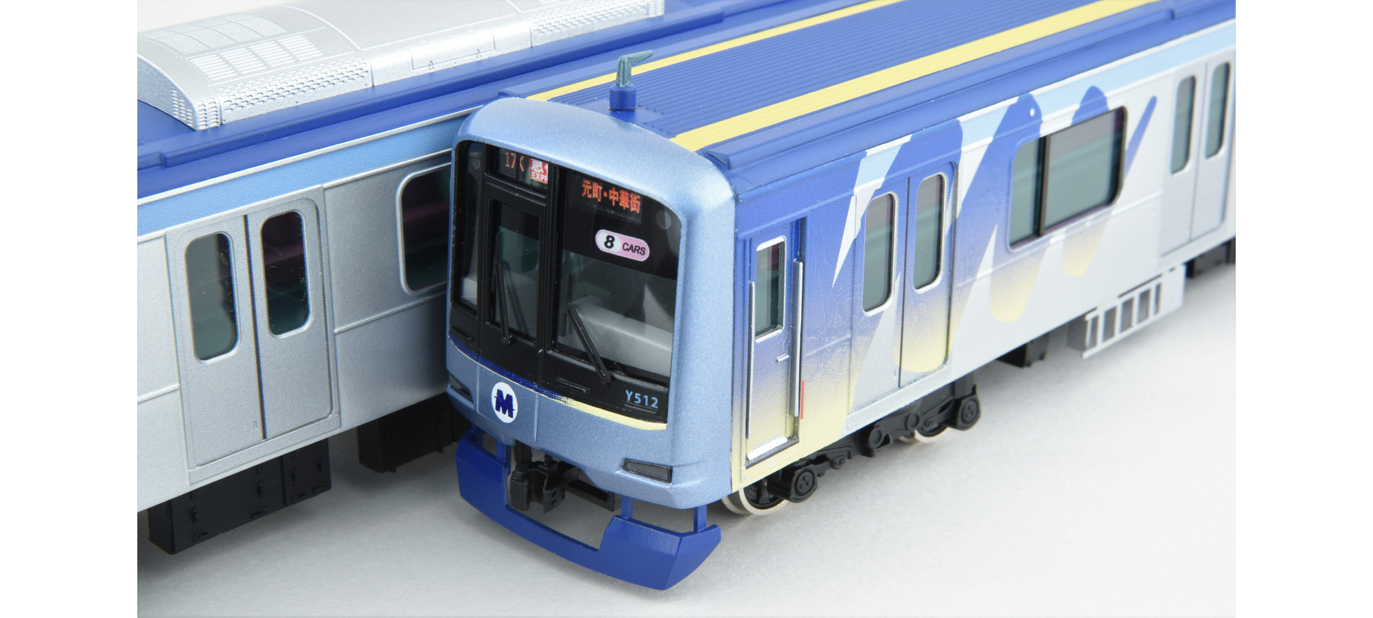 横浜高速鉄道Y500系（奇数編成）最終値下げ | kinderpartys.at