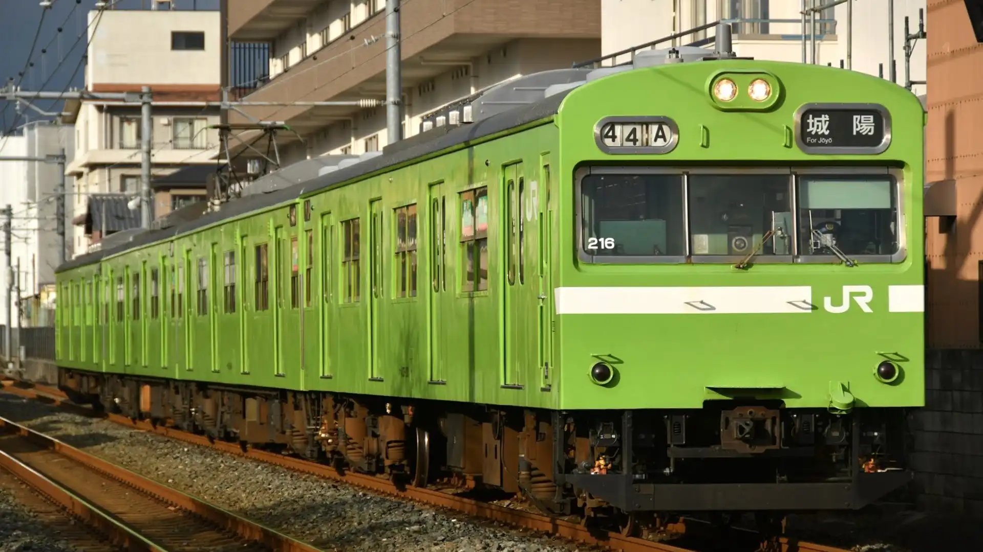 ＪＲ西日本１０３系