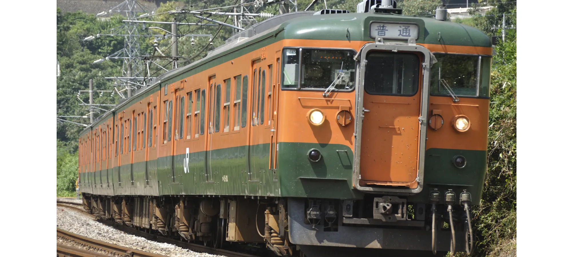 JR東日本１１５系1000番台高崎車両センター