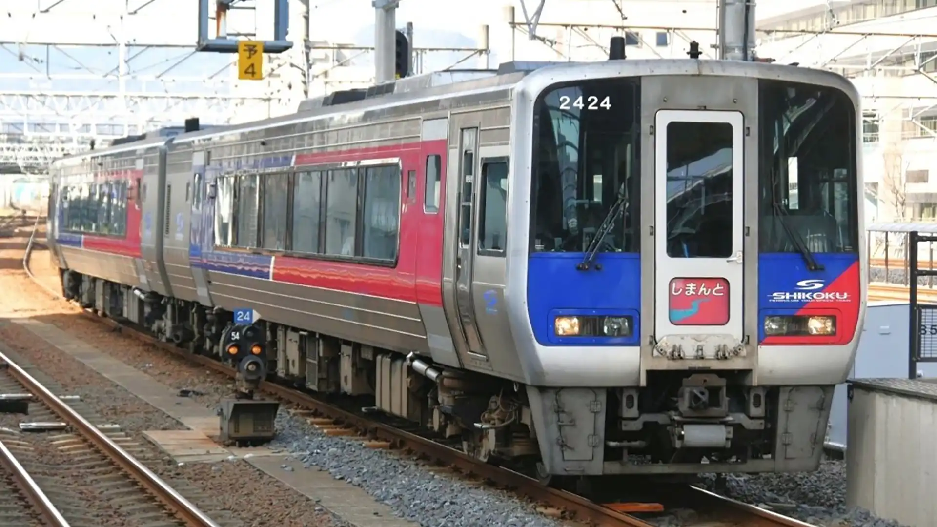 JR四国　N２０００系