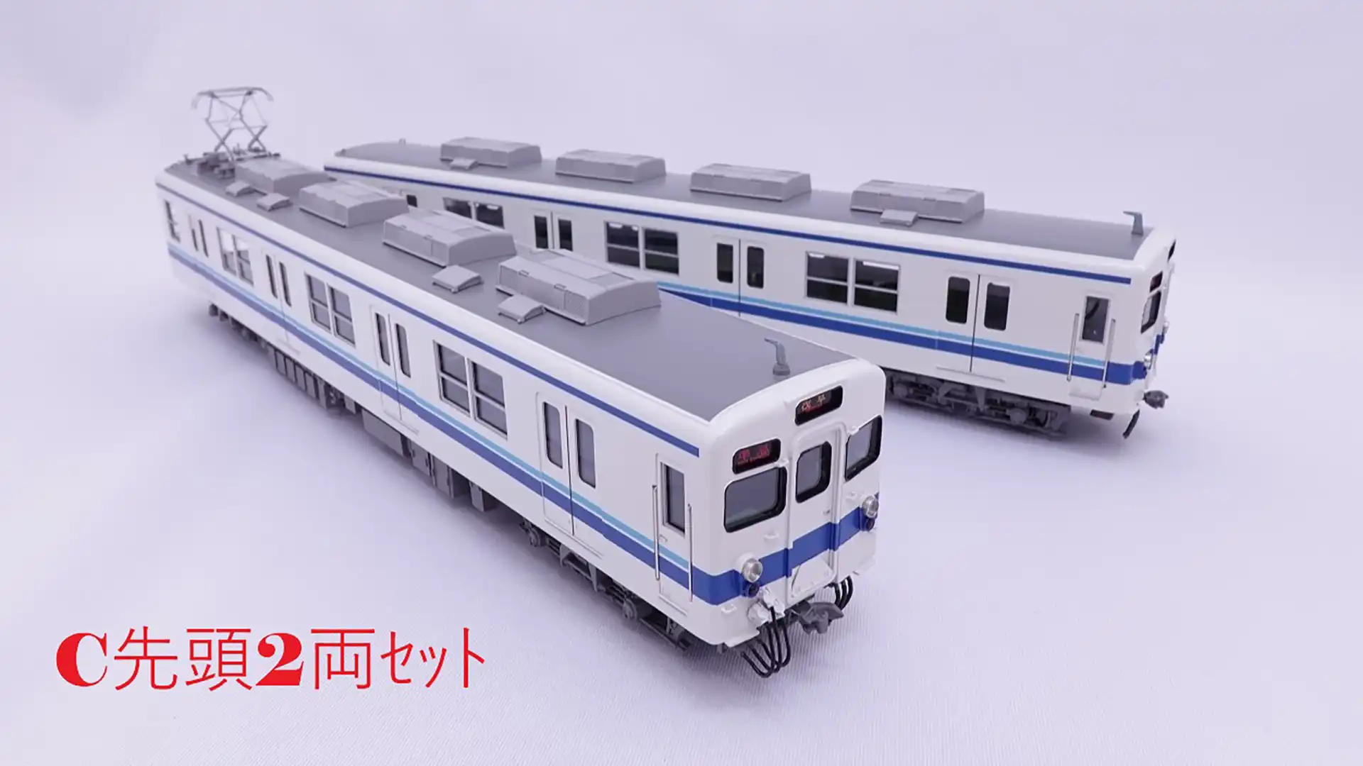 東武8000型